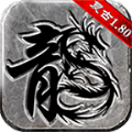 情怀复古 安卓版