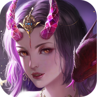 魔渊遗迹 最新版
