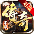 飘扬传奇 最新版