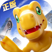 数码宝贝源码 免费版