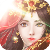 凡人得道传 安卓版