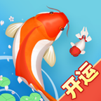 合成大锦鲤 最新版