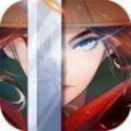 武林生死令 首发版