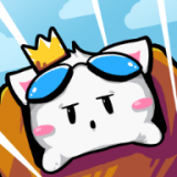 猫猫冲撞 安卓版