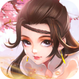 主宰飞仙武动六界 最新版