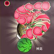 召唤大西瓜 安卓版