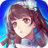 浮生如梦亦如烟 安卓版