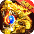 屠龙少年 正式版