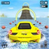水上特技车 安卓版