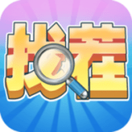 脑力数合 正式版