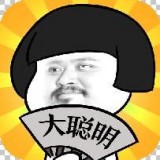 我是大聪明爱琳诗篇 手机版
