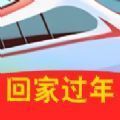 召唤神龙过年版 最新版