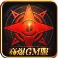 木瓜高爆区 安卓版