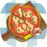 涂鸦披萨切片大师 手机版