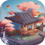 筑梦云景镇 正式版