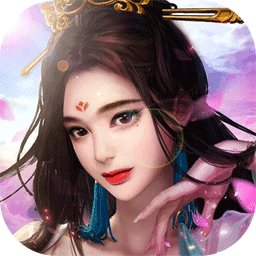 星尘剑录 手机版