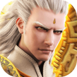 诸天神将传 免费版