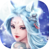 至尊斩魔 最新版