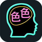 人类属性测试器 手机版