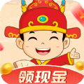 红包猜成语 最新版