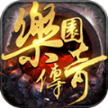 大梦乐园传奇 免费版