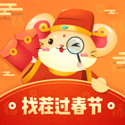 找茬过 正式版