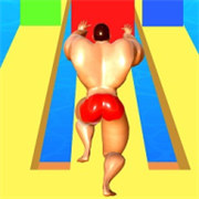 猛男冲冲冲3D 手机版
