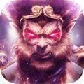 绝世仙王之魔道轮回 安卓版