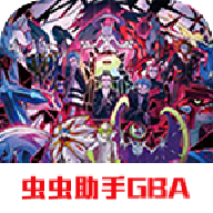 口袋妖怪究极绿宝石5 安卓版