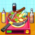 料理制作模拟 最新版
