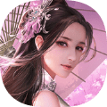 逍遥游之神魂至尊 安卓版