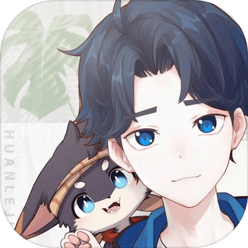 煞酷烈诡计 正式版