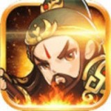 三国之小兵霸途 最新版