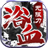 鸿运传奇 正式版