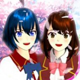 樱花高中模拟器 手机版