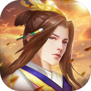 山海御魂 手机版
