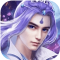 天古渊主 手机版