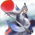 凡界仙途 安卓版