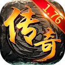 嘟嘟归来传奇 免费版