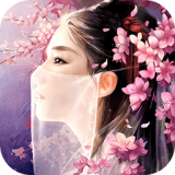 山海吞噬论 正式版