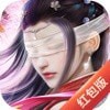 三界双龙之逆仙 正式版