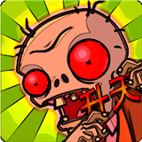 升天pvz 手机版
