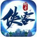 kkk侠客传奇 最新版