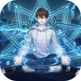 都市最强修仙 手机版