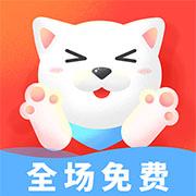 引力星球桌面宠物小窝 免费版