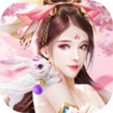 洪荒之黎澈祖巫 手机版