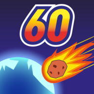 星球毁灭前60秒 正式版