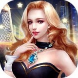 金融大鳄财富秘宝 手机版
