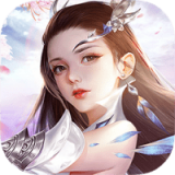 九雷剑神 手机版