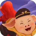 猪八戒追媳妇 免费版